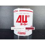 AU21 シンカシャバイオレット  3.5Ｌ /イサム塗料