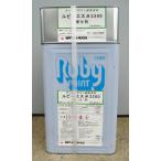 ルビーエース＃３３００ 黒　16kgセット /石川ペイント/ 2液型タールエポキシ樹脂塗料