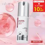 [9/5-6 ограничение 10%OFF купон выпуск средний!] предварительный заказ прием | idio Hokkaido PDRN колено дрифт Sera m50 тоник красота игла игла Schott провисание шерсть дыра spi кий ru30g сделано в Японии 