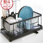 tower（タワー)　水切りワイヤーバスケット　タワー