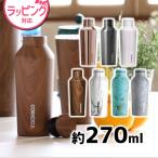 SPICE CORKCICLE CANTEEN スパイス コーク
