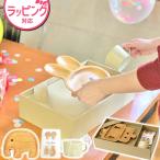 SPICE スパイス プチママン キッズ食器3点ギフトセット マグカップ トレイ スプーン&フォーク 出産祝 入園 入学 プレゼント