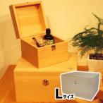 La-Luz (la* разрозненный )metisn box L 105721