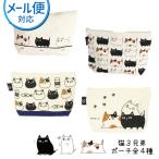  керамика индиго ... магазин кошка 3 родственная сумка 