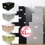 Gklase Rodan na Roo monaiz Magic box XL