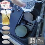 soil �R�[�X�^�[ for car �]���y�R�[�X�^�[ ���{�� �ԗp ������