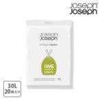 Joseph Joseph トーテムマックス用ごみ袋 30L 20枚入