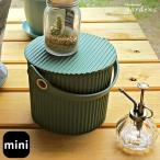 4L mini Hachiman ..gardens сад tool ковш крышка имеется ведро место хранения мусорная корзина модный 