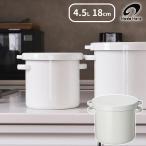 4.5L米梅干しぬか漬け容器保存容...