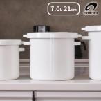 7L米梅干しぬか漬け容器保存容器野...