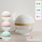 マジックボール ソリューション ： 通販・価格比較 [最安値.com]
