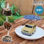 decole комары .. подставка эмблема удалитель москитов ароматическая палочка подставка комары .. удалитель москитов ароматическая палочка класть симпатичный compact 