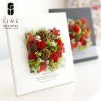 ショッピング結婚祝い プリザーブドフラワー プレゼント ギフト 花 壁掛け エルモ フレームアレンジ 出産祝い 誕生日 結婚祝い 新築祝い  開店祝い 壁 飾り 赤  送別祝い