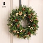 クリスマスリース フォレストリース クリスマス プレゼント ギフト 玄関 北欧 材料 おしゃれ 手作り ナチュラル ホワイト お誕生日 クリスマスプレゼント