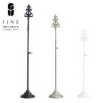 トールリーススタンド 15時までのご注文であすつく