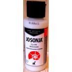 joso-nya Chrysler ta-metium60ml 259-3609