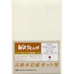 watoson акварель бумага cut штамп 1/4 средний глаз ( толстый )2 листов ввод 300g 380×280 262-005