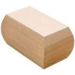 無塗装白木素材  木箱　丸型　長方形543-8029