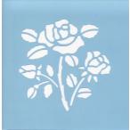  штраф Home. stencil сиденье роза 8 S размер fh-613s