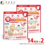 . Kids кальций клубника способ тест древесный уголь .ko... specification 14 кубок минут 2 шт. комплект кальций металлический витамин D K B1 B2 B6 сочетание питание функция еда оригинал наклейка есть штраф 