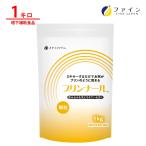 プリンナール 1kg 介護 流動食 飲み込み ファイン