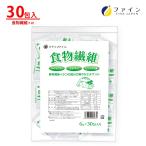  клетчатка 30. входить автомобиль n Pinion kate gold bifizs. сочетание клетчатка штраф 