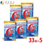 ショッピング500ml イオンドリンク スポーツドリンク味 33包(大容量) 5箱(165包入) 粉末 安い 500ml スポドリ クエン酸 低カロリー 熱中対策 スポーツ 水分補給 ファイン