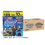 ショッピングスポーツドリンク スポーツドリンクパウダー TVアニメ『僕のヒーローアカデミア』スポーツドリンク味 10袋×20箱(5袋×40箱)　粉末タイプ 熱中症予防 水分補給 スポドリ