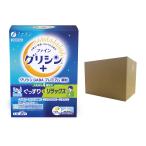 [ обновленный ] Gris sinGABA premium ранулы GABA теанин штраф 30 день минут ×30 коробка tolipto вентилятор supplement .. порошок аминокислота здоровое питание штраф . покупка 