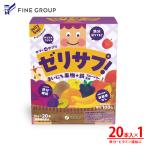 [NEW упаковка ] желе de supplement Каждый день фрукты + металлический 200g(10g×20шт.@) металлический витамин A фолиевая кислота клетчатка штраф . покупка tupera tupera книга с картинками tsu винт tsu винт 