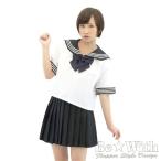 セーラー服3（A0532NB）