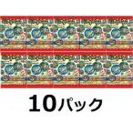 【新品】【10パック】妖怪ウォッチ 妖怪メダル零ラムネ バンダイ★1パック＝妖怪メダル×1枚入り★10袋 食玩 未開封★