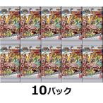 【新品】【10パック】妖怪ウォッチ 妖怪メダル零 古典ノ弐 おいでませ!Sランク妖怪さま バンダイ★1パック＝妖怪メダル×2枚入り★10袋★