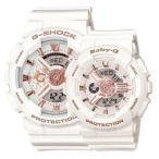 【新品】11月発売 [カシオ] G-SHOCK G PRESENTS LOVER'S COLLECTION 2014 Gプレゼンツ ラバーズコレクション2014【LOV-14A-7AJR】　ラバコレ