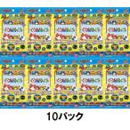 【予約】2月中旬発売【10パック】妖怪ウォッチばんそうこう3 メダル付  バンダイ★1パック＝妖怪メダル1枚、ばんそうこう5枚入り★10袋 未開封 3弾　第三弾