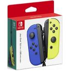 【新品】【任天堂純正品】Joy-Con(L) ブルー/(R) ネオンイエロー HAC-A-JAPAA【送料無料】Nintendo Switch 4902370544060 ジョイコン
