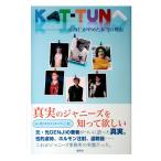 [ распроданный . есть очень ценный ][ новый товар ]KAT-TUN. Akanishi Jin .... по правде. причина [ человек вид исторический максимальный. . преступление. подробности . красный ...... удар .. содержание. ][ почтовая отправка ]