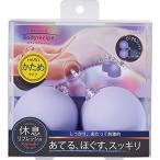  корпус восстановленный (. поэтому ) BRE-1001 Beth промышленность массаж товары 