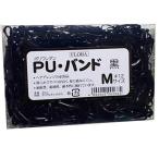  флора PU частота чёрный M размер #12 40g резинка для волос 