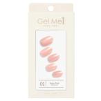 ジェルミー ペタリー 01 サテンピンク ジェルネイルシール Gel Me Petaly ジェルミーワン (Gel Me 1)