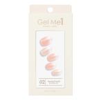 ショッピングネイルシール ジェルミー ペタリー 02 オーロラフレンチ ジェルネイルシール Gel Me Petaly ジェルミーワン (Gel Me 1)