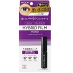  I to-k hybrid плёнка твердый 2ET0758 cozy главный офис почтовая отправка 