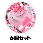  cozy springs Heart ресницы 09 натуральный объем ×6 шт. комплект 