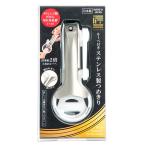  лупа имеется из нержавеющей стали ....G-1304 зеленый bell довольно большой лупа . хорошо видно!