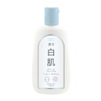 ショッピングメリッサ ワンデイブライトナー 塗る白肌クリーム プレミアム (ボディ・フェイス用ローション) 120ml セラ　より美白効果を求める方