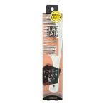 SHOBIDO Flat волосы te tang ru гребень SPV71456