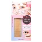  тайно . включено . крышка . лента KSF-01 тонкий Be enBN