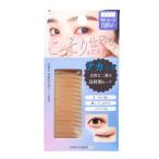  тайно . включено . крышка . лента KSF-02 широкий Be enBN