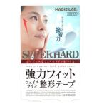 マジラボ フェイスライン整形テープフェイスライン整形テープ 強力タイプ100枚 MG22124 SHOBIDO粧美堂　
