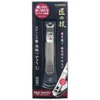  Takumi. . из нержавеющей стали высококлассный ....L размер G-1114 кусачки для ногтей 